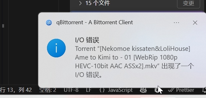 PixPin_2025-08-20_23-26-26