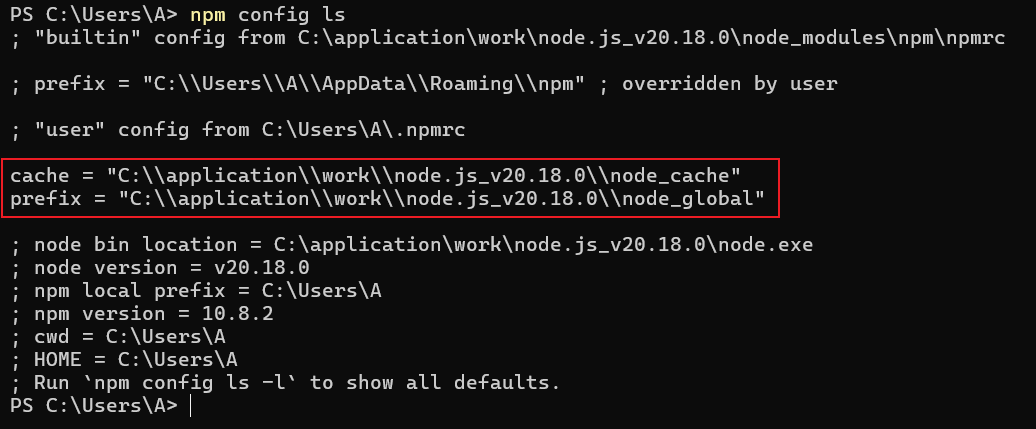 Node.js安裝及環境配置