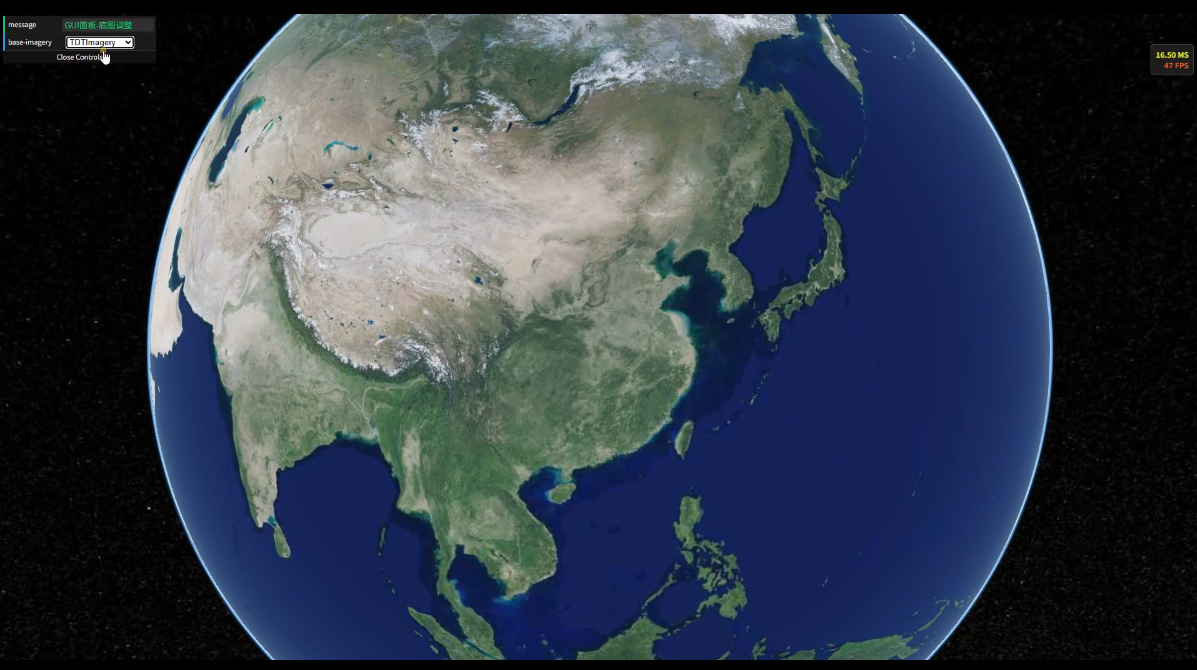 ScreenShot_2026-01-20_235830_512