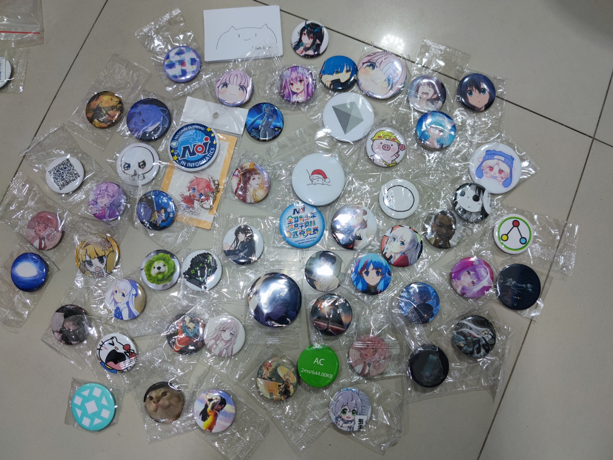 0AB4C09709B2FAF663FCDC6BE69AC1B9