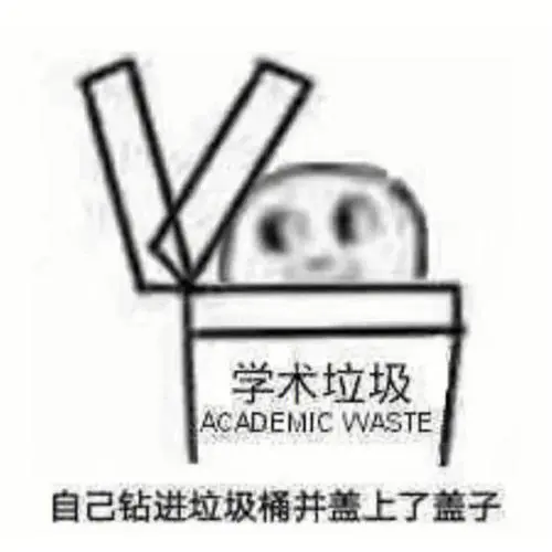 【笔记】机器学习算法在异常网络流量监测中的应用