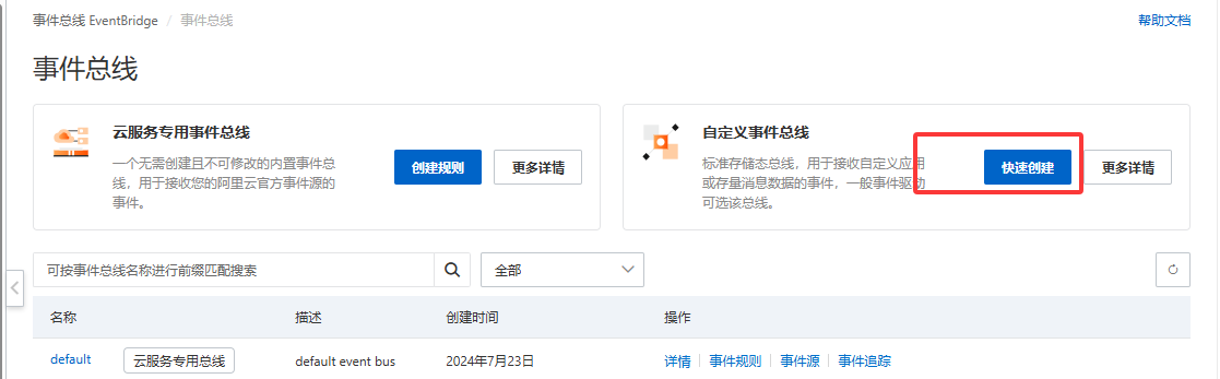 QQ_1758683883123