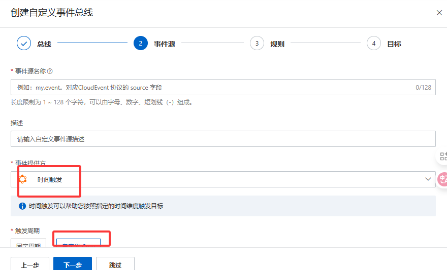 QQ_1758683969559