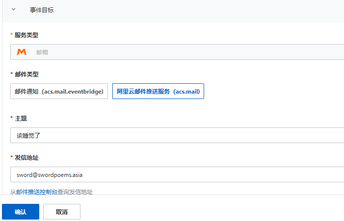 QQ_1758684537932