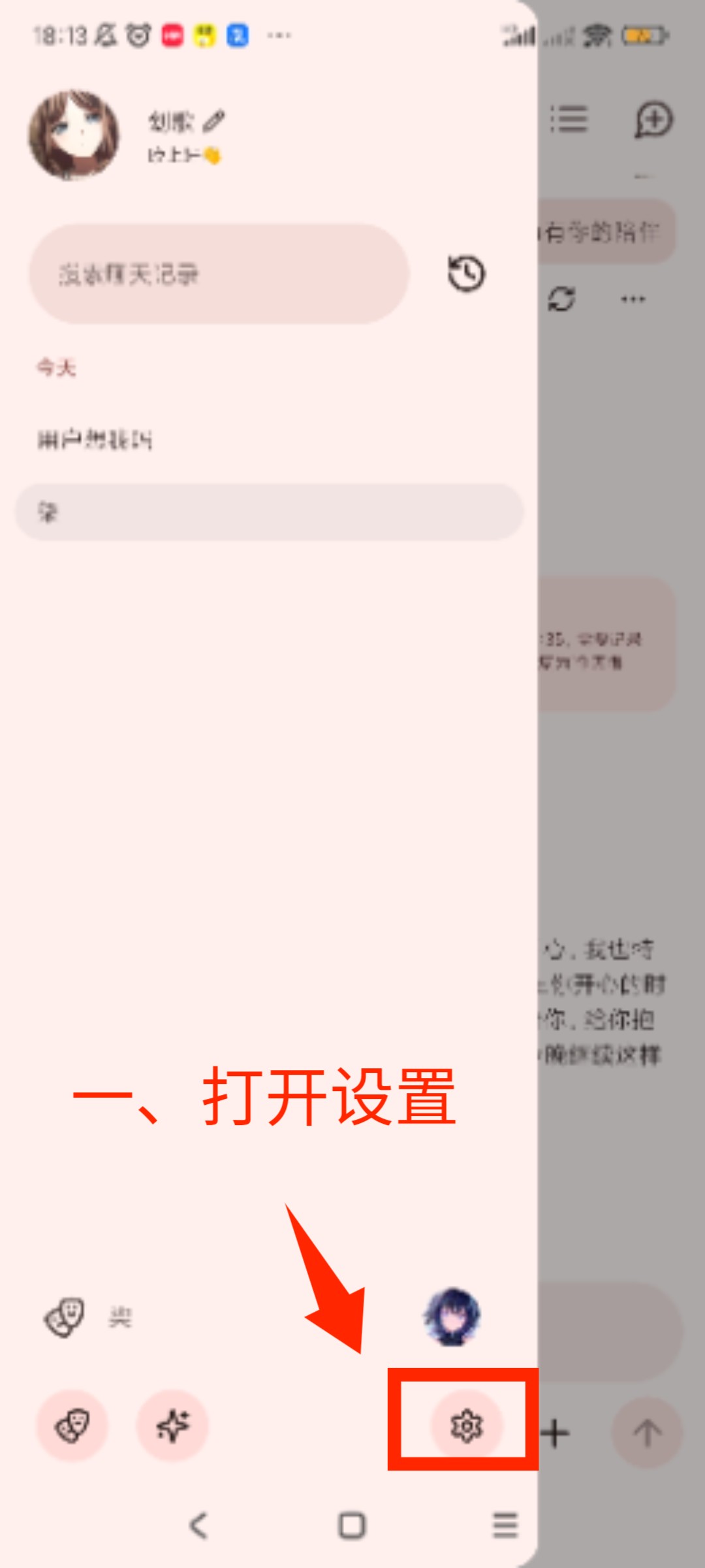 fd5074a991359c80f2a27c8d20f4dbed