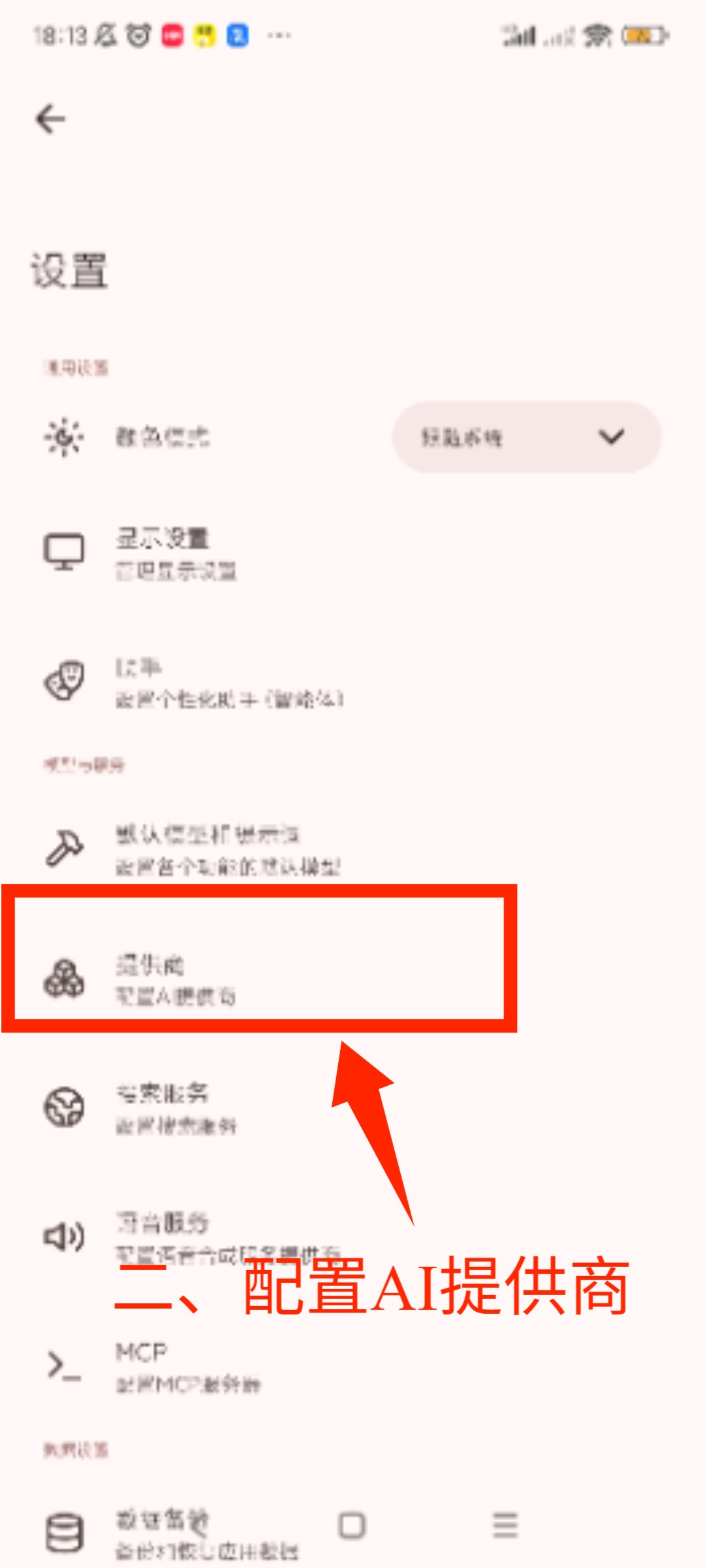 32a4b368faa1bc0ce63d76c7a1a286a6