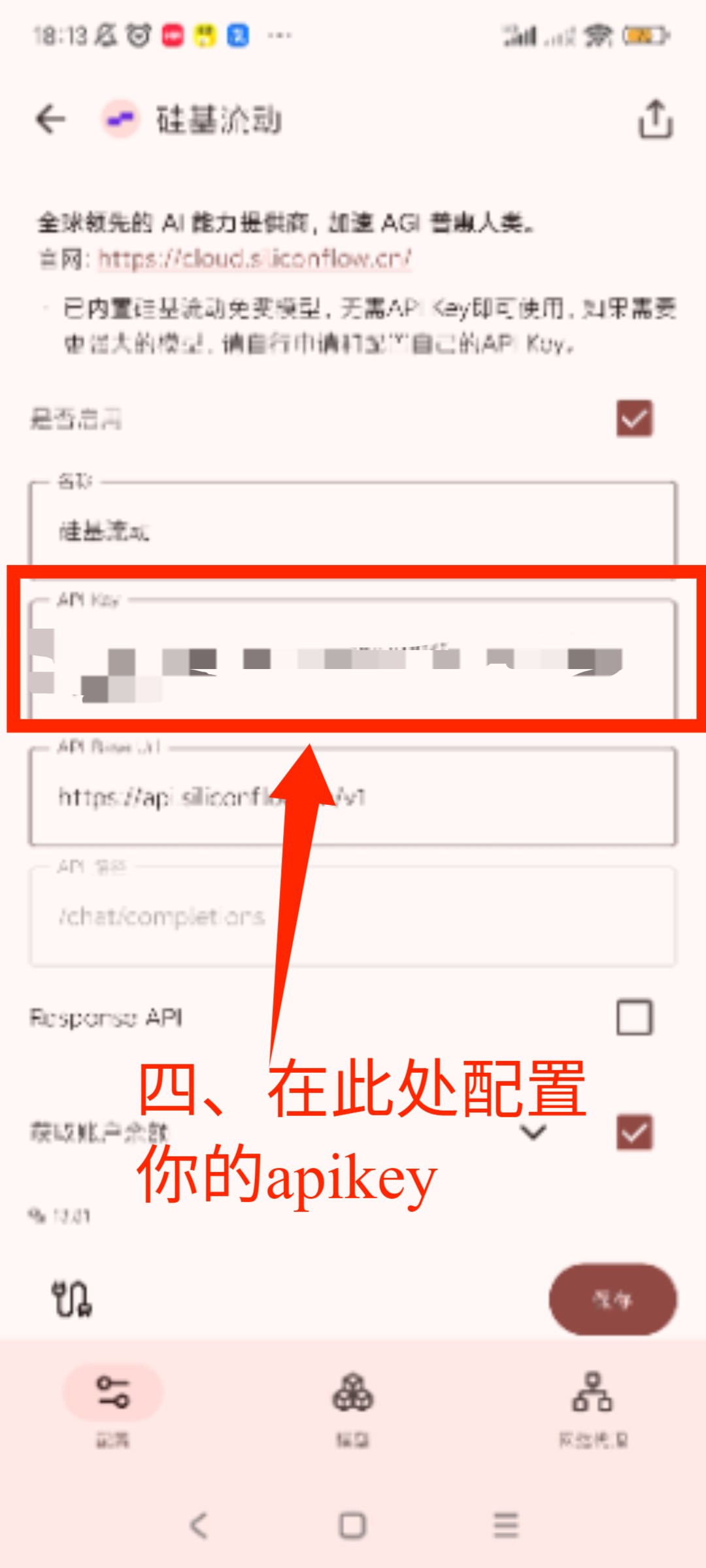 685aa8d925035d790565fc6fee1fb605