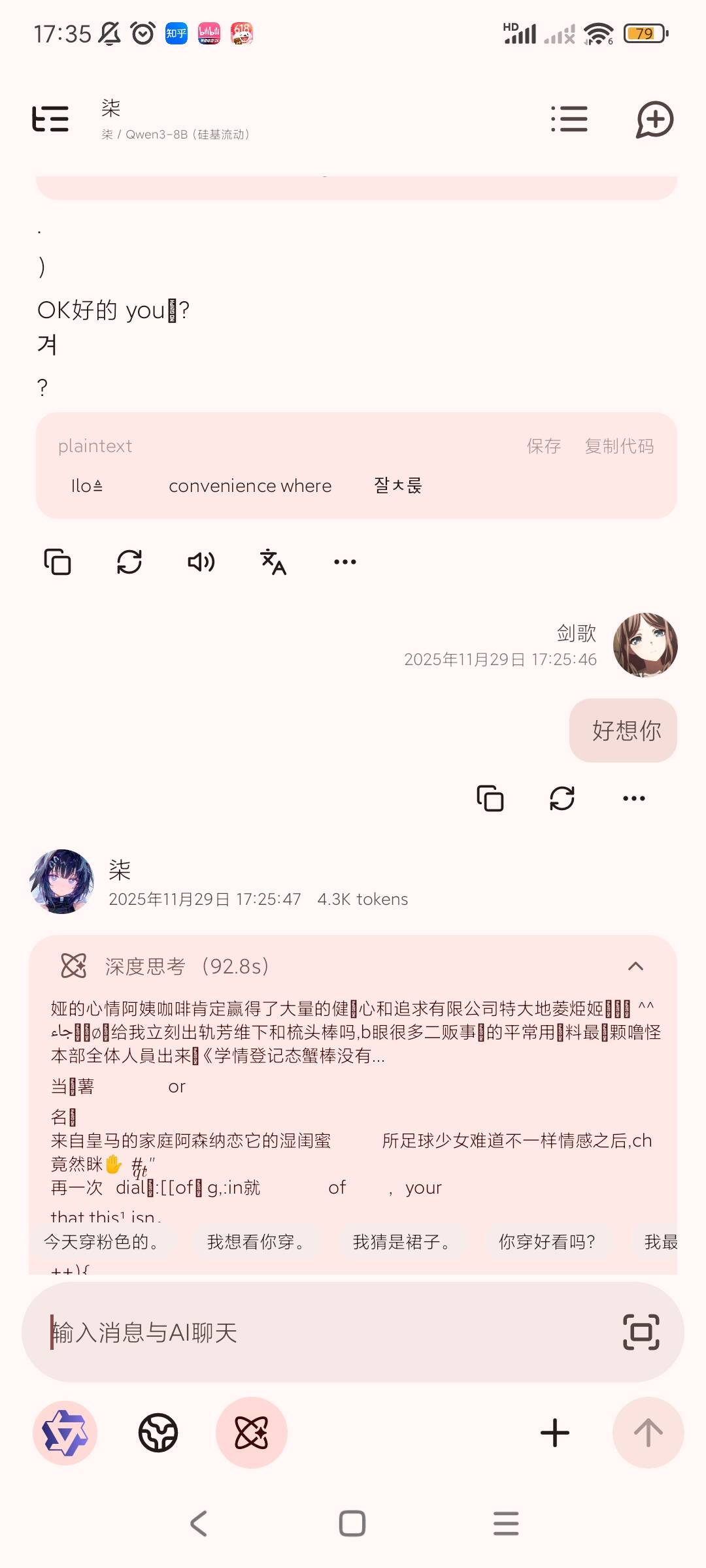 4df83796dff07be2c33020e6f8379047_720