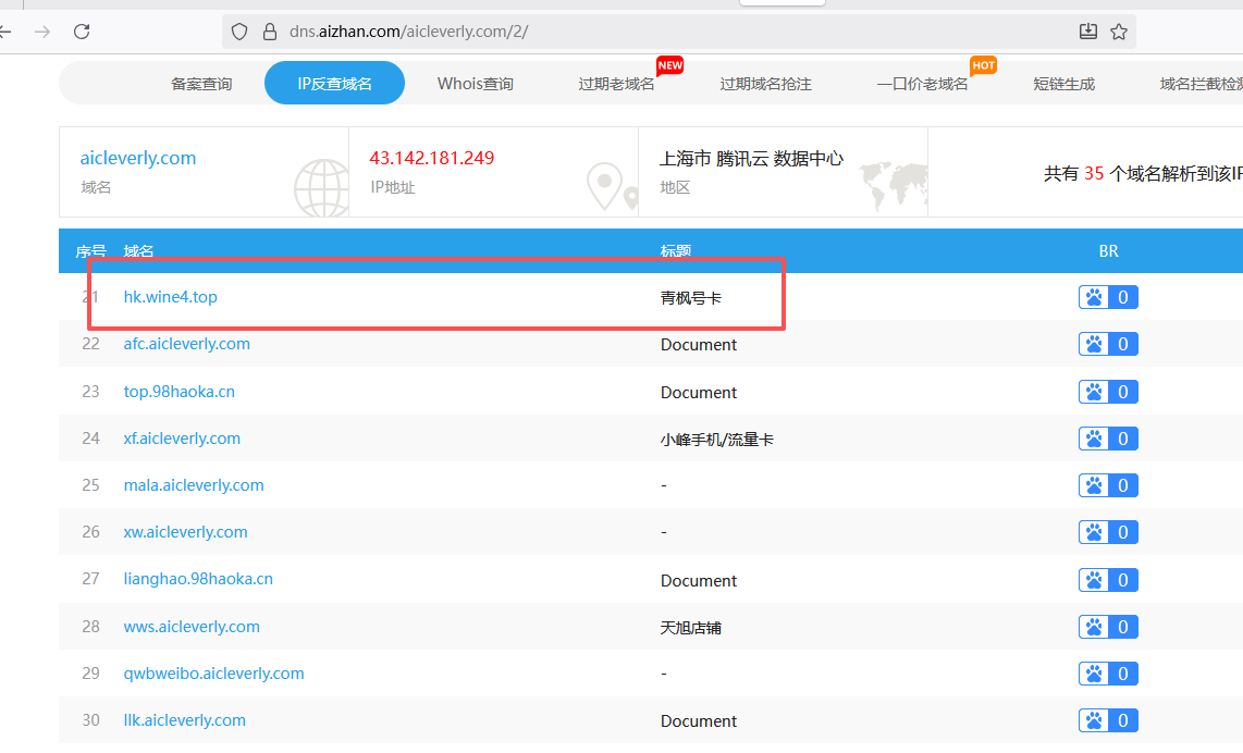 813c0eb8d83ba266f791b94c31caff16