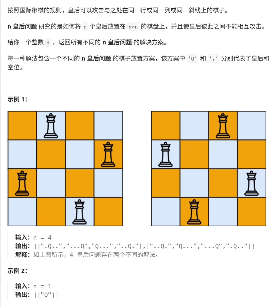 image-20250720221538608