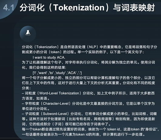 8982ff48-25b1-4ff1-b54f-fe4d38915197