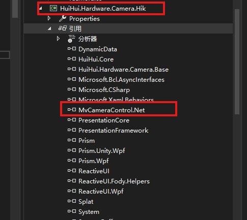 image-20260110134150966