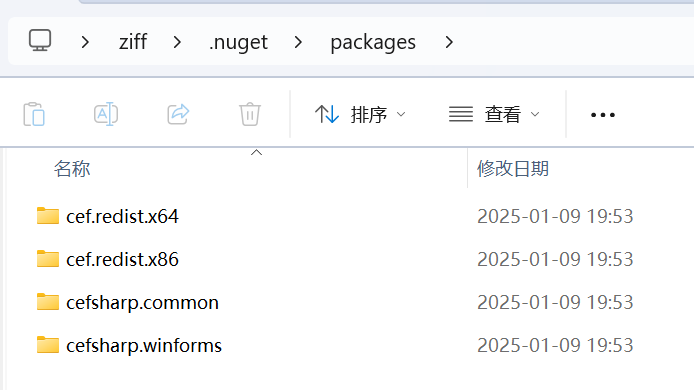 CefSharp.WinForms指定了低版本108.4.130，可是生成后的dll版却是121.3.7.0