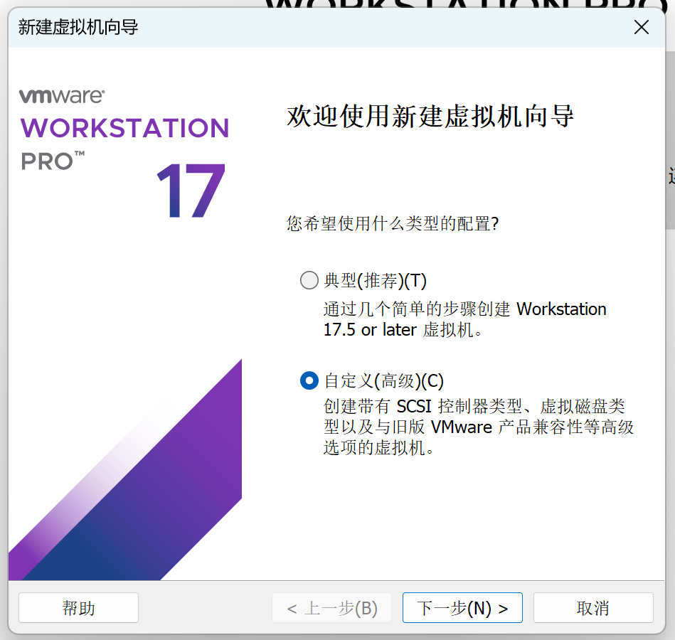 屏幕截图 2025-07-17 220015