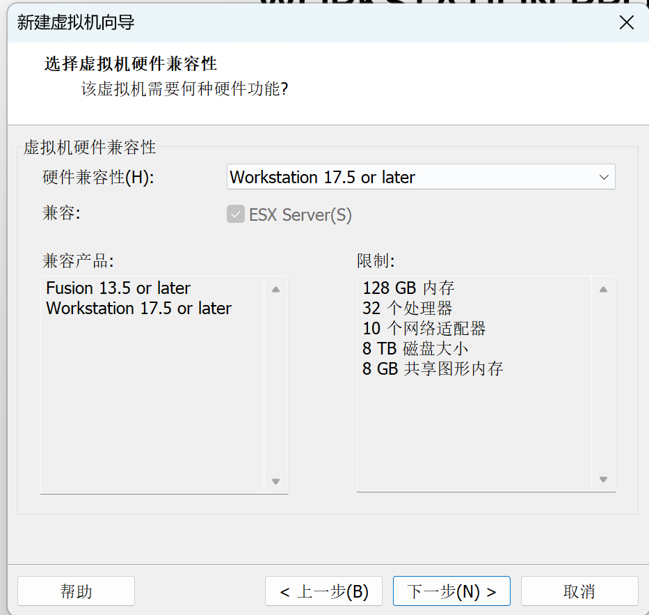 屏幕截图 2025-07-17 220237