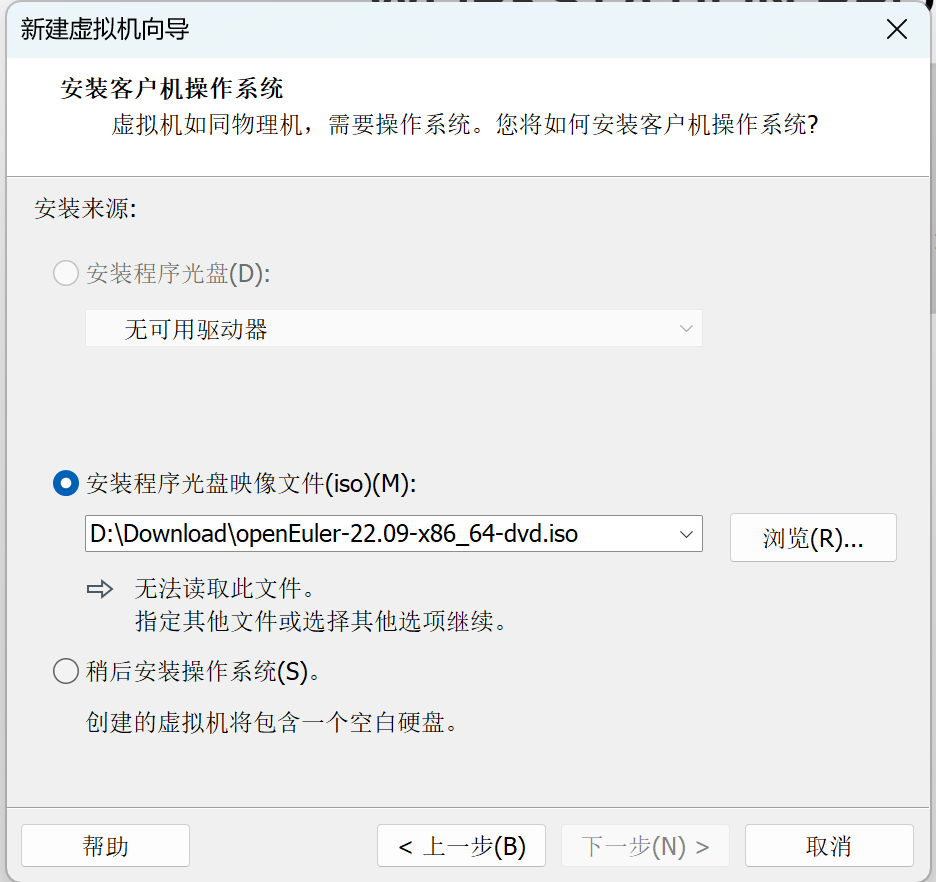 屏幕截图 2025-07-17 220315