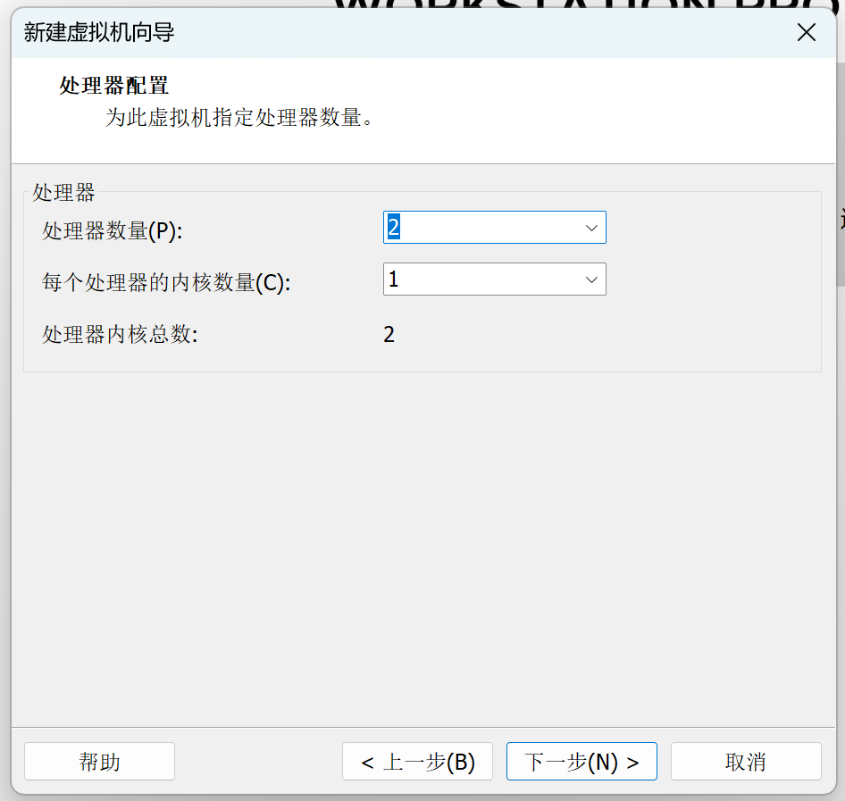 屏幕截图 2025-07-17 222642
