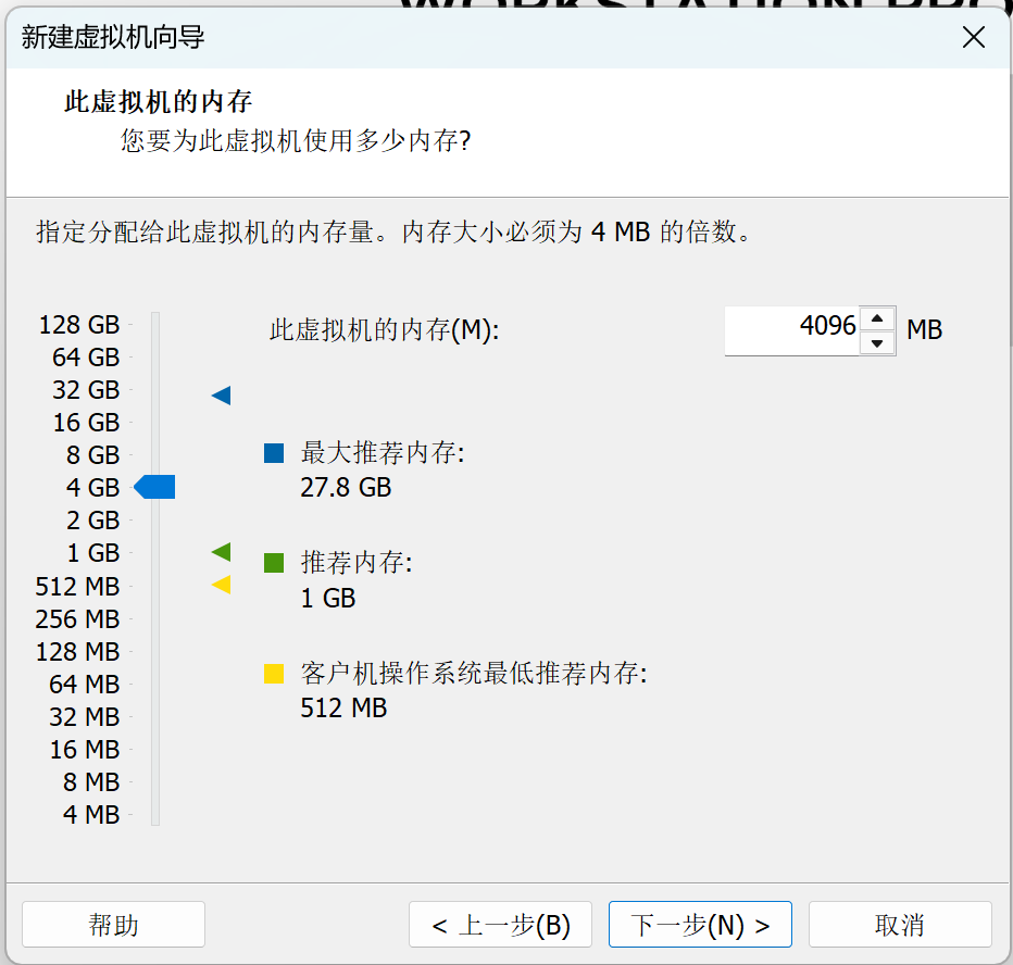 屏幕截图 2025-07-17 223459