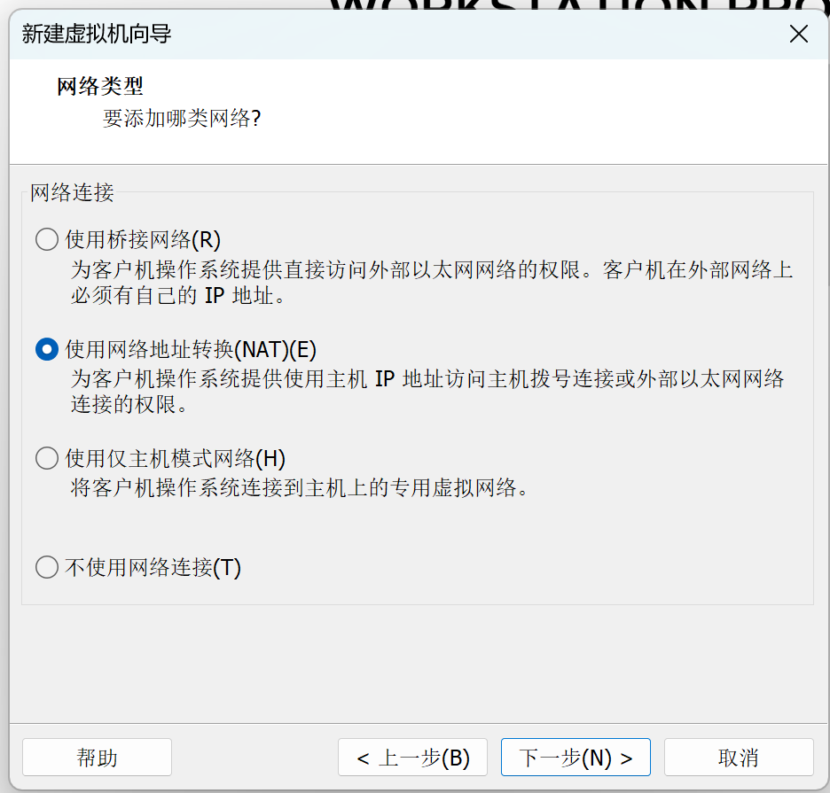 屏幕截图 2025-07-17 224908