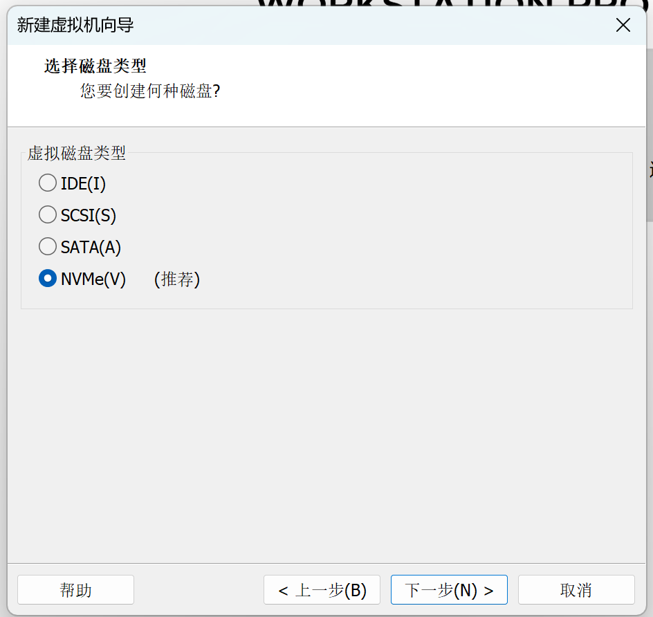 屏幕截图 2025-07-17 230559