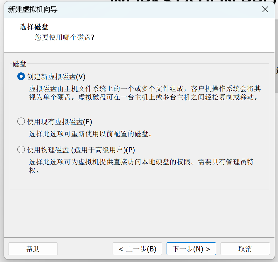 屏幕截图 2025-07-17 230704