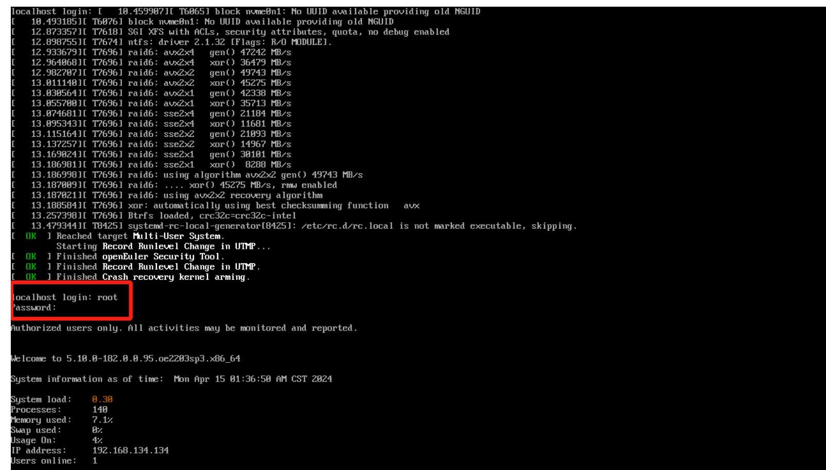 屏幕截图 2025-07-22 174205