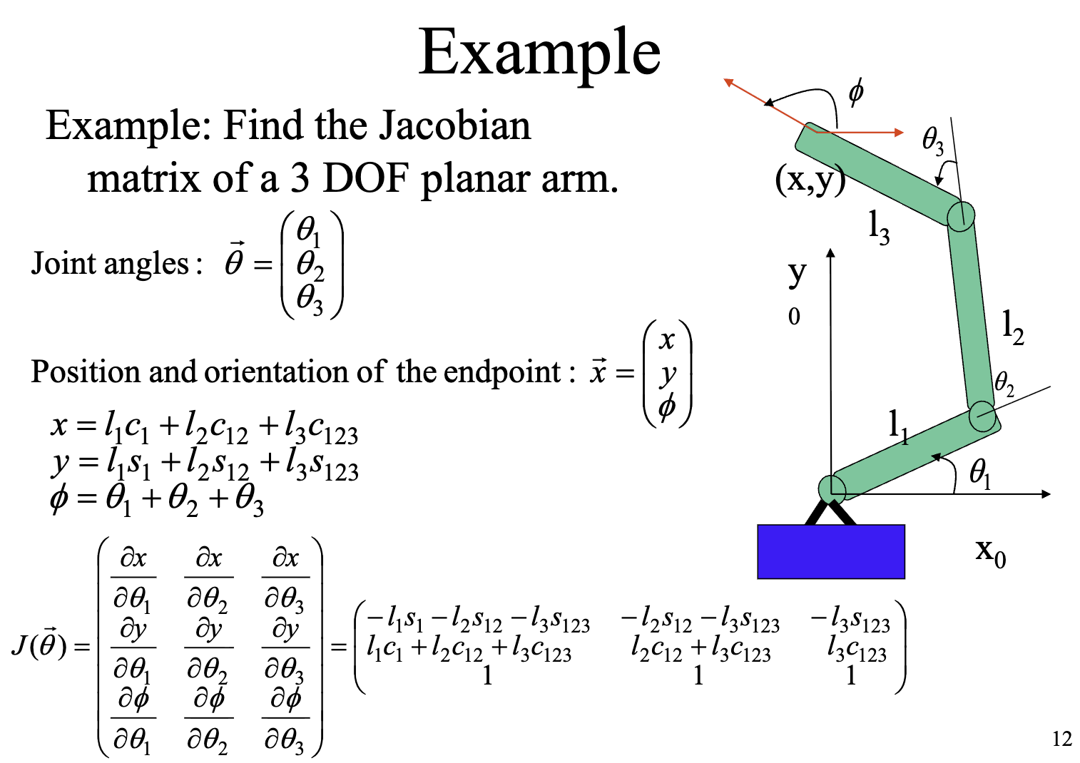 image-20251020130313596