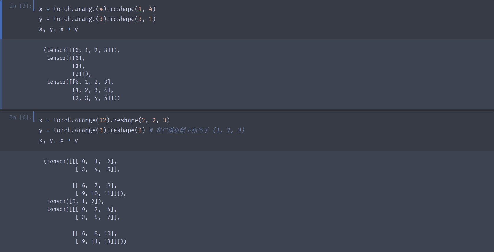 broadcasting mechanism