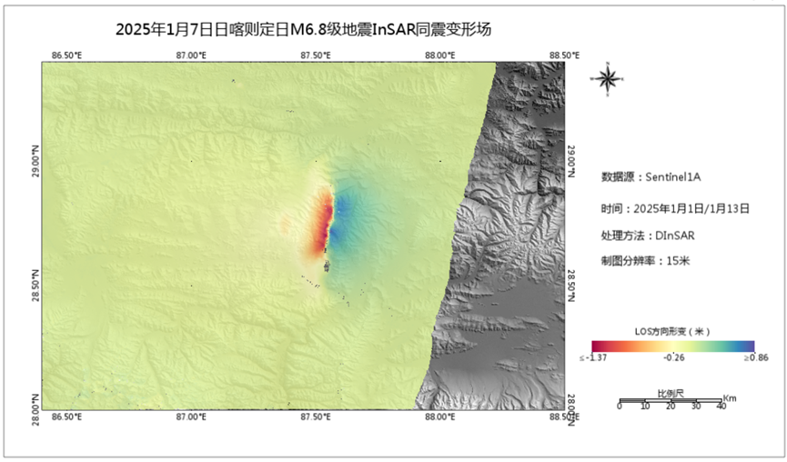 西藏定日县6.8级地震InSAR处理详细操作教程