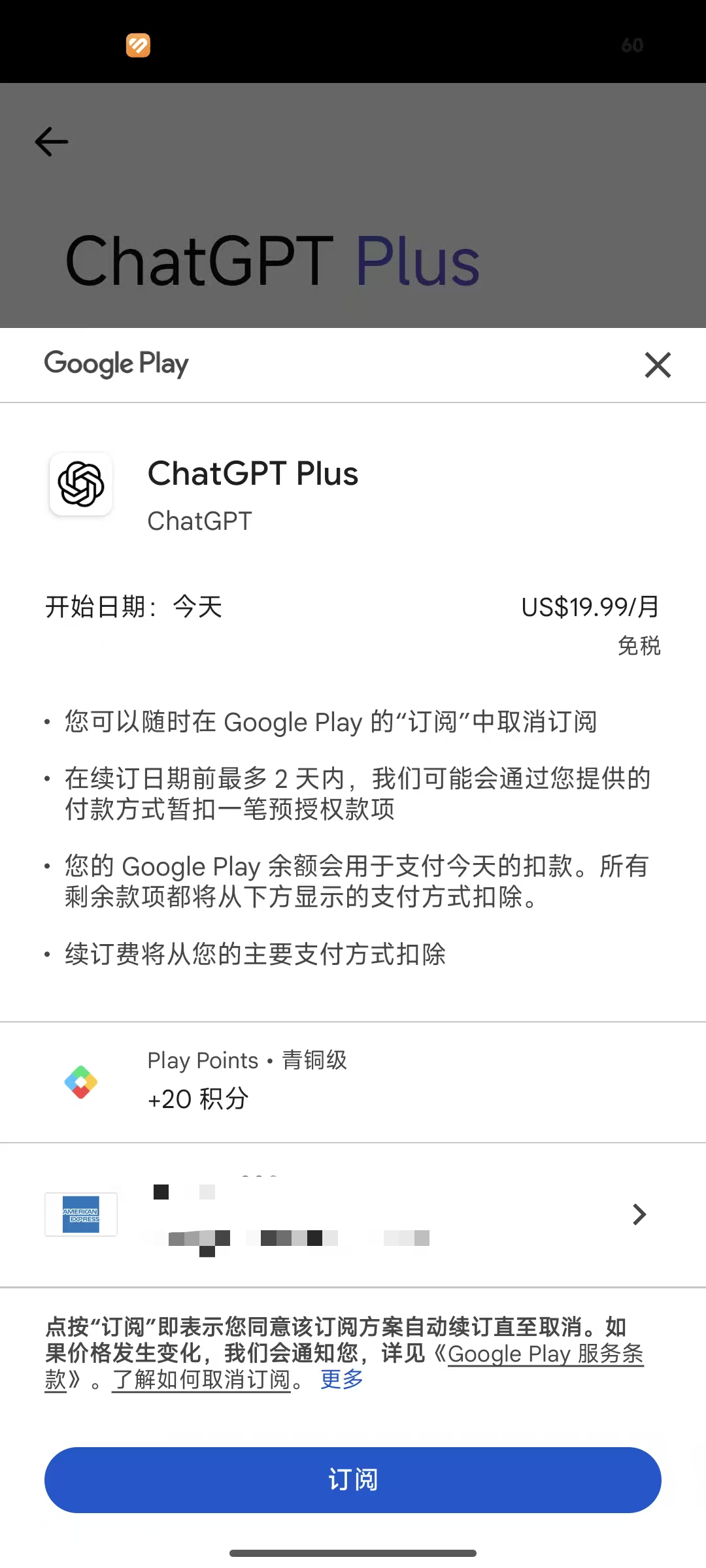 微信图片_2025-10-30_103951_495