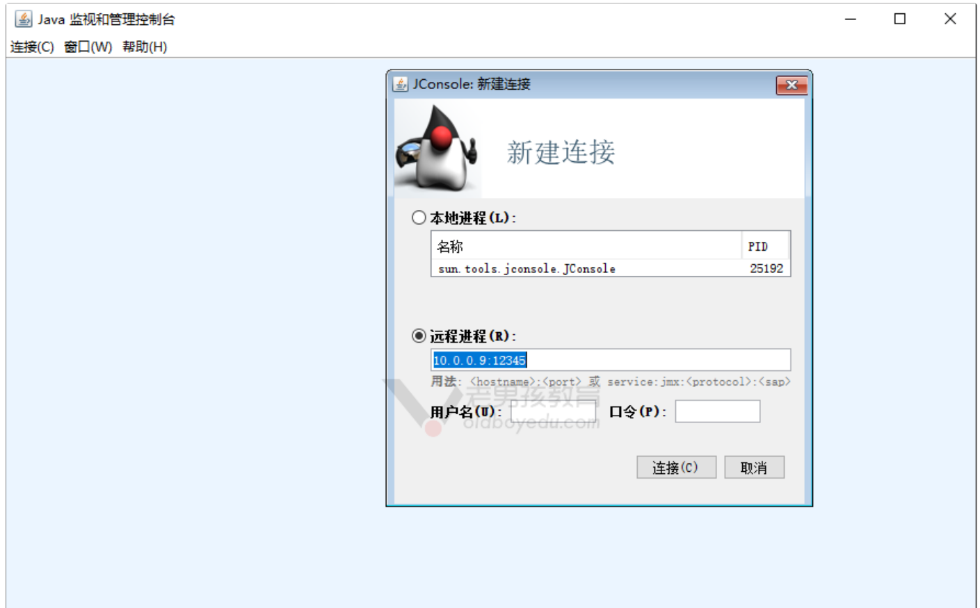 image-20260119151943072