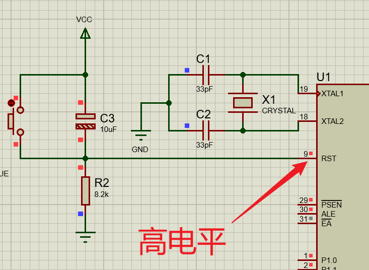 RST 引脚一直处于高电平