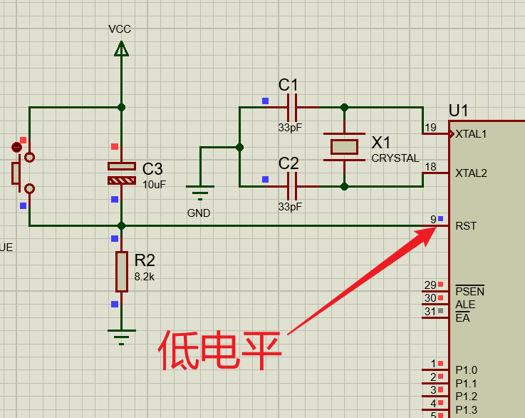 Protues中51单片机按键无法复位（已解决）