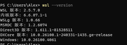WSL 版本信息