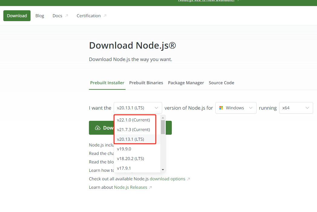 Node.js如何安装？Node.js各版本的区别？如何选择合适的版本？