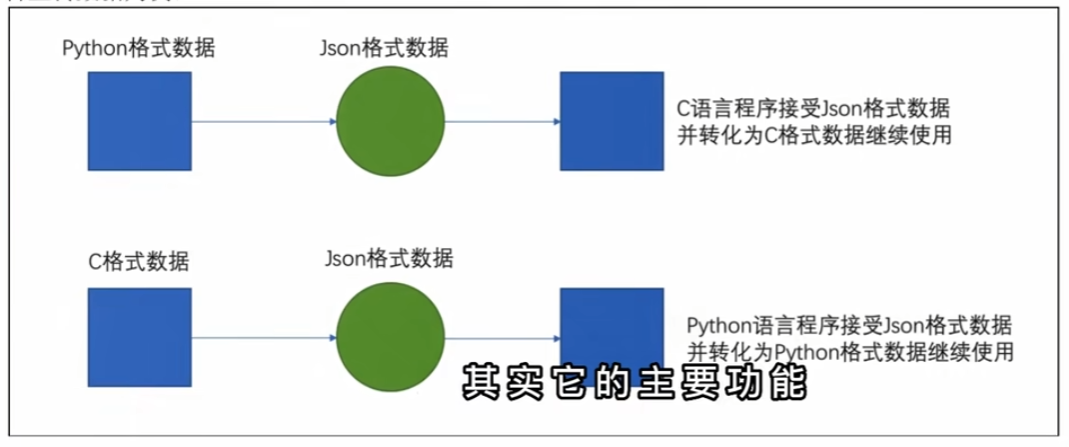 微信图片_20250904221617_40_91