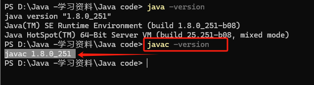 【Java 开发】windows 命令行cmd界面，运行java 程序报错情况分析和解决！