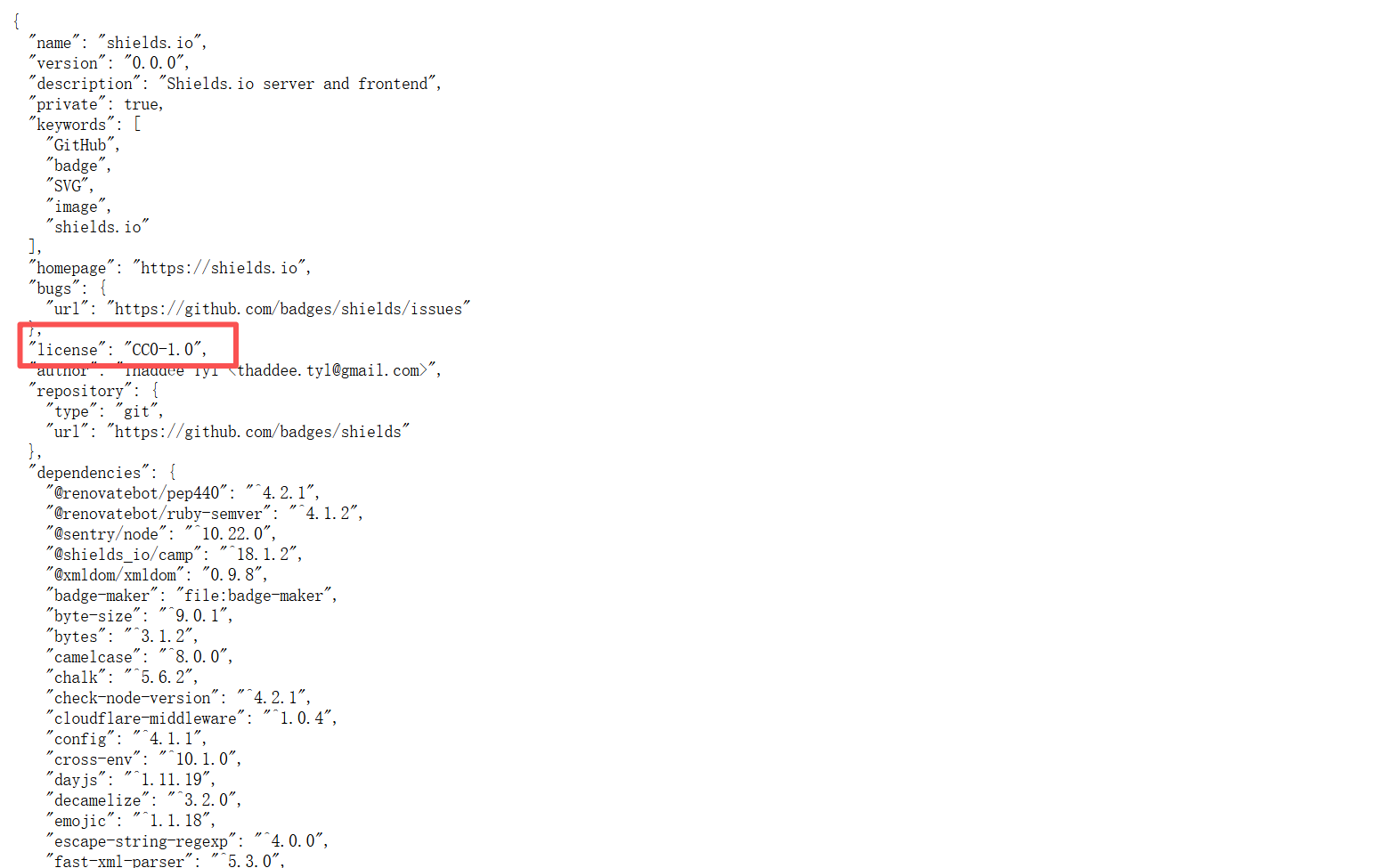 image-20251112104752800