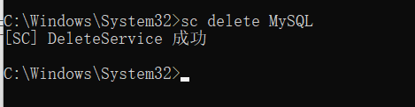 sc delete MySQL [SC] OpenService 失败 5:  拒绝访问。