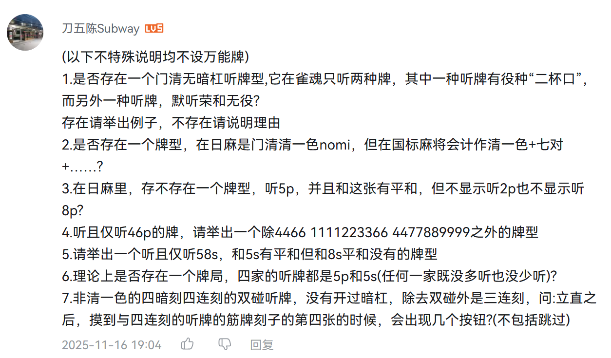 87601943FF94E1F6942C1E9C40D9FCAC