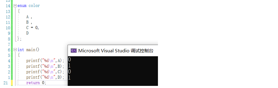 万字长文总结与剖析C语言关键字 -- C语言深度解剖