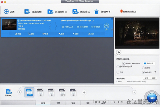 a8f7ef4be0e84c09aa6e43ffd4d4c2fe