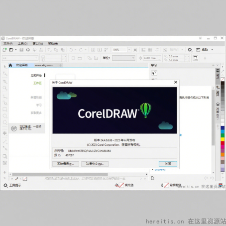 fa97731e247f40a9bc61b207c1563214