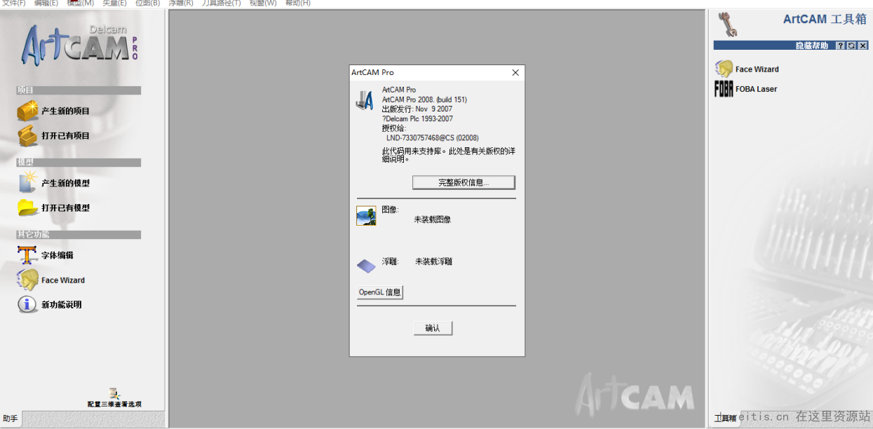 0d5c1e42-36b2-4a1e-9a9a-b0f0550a7644