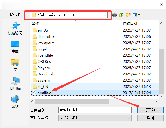 img_256-7_2025-09-05_11-05-15