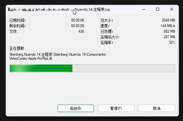 word-image-83511-2_2025-09-29_10-52-41