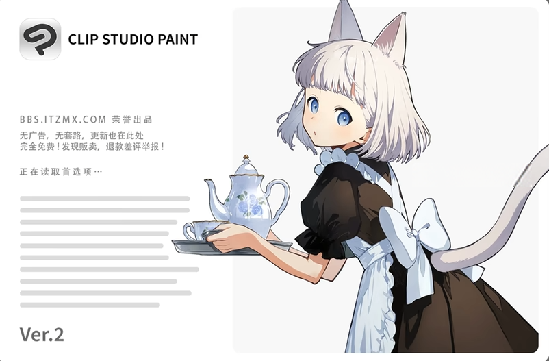 word-image-83376-1_2025-09-29_10-19-51