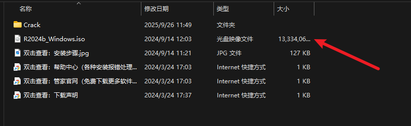 image-20251008184304890