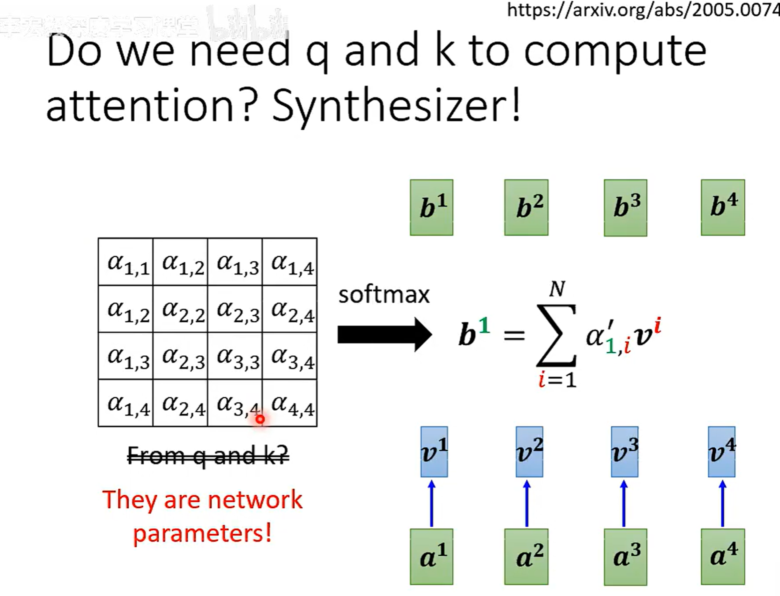 image-20251030135734426