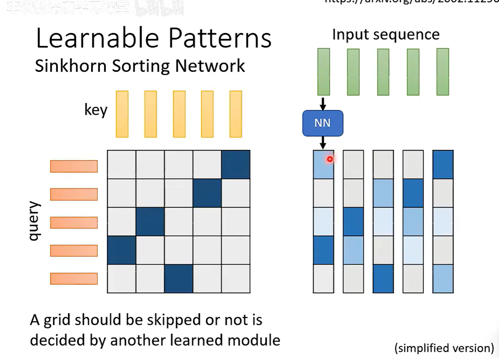 image-20251030135607526